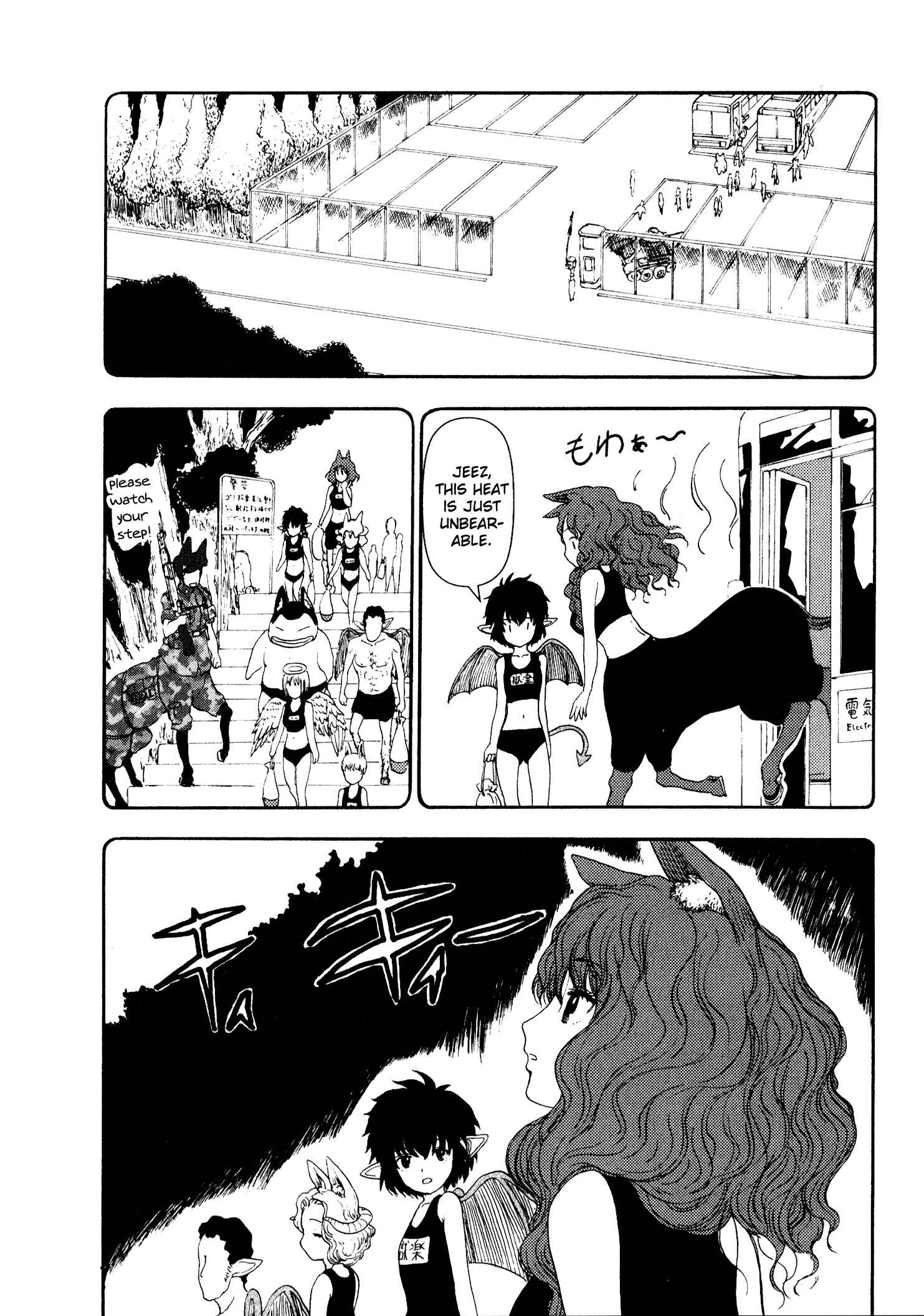 Page 10 Chapter 7 Centaur no Nayami