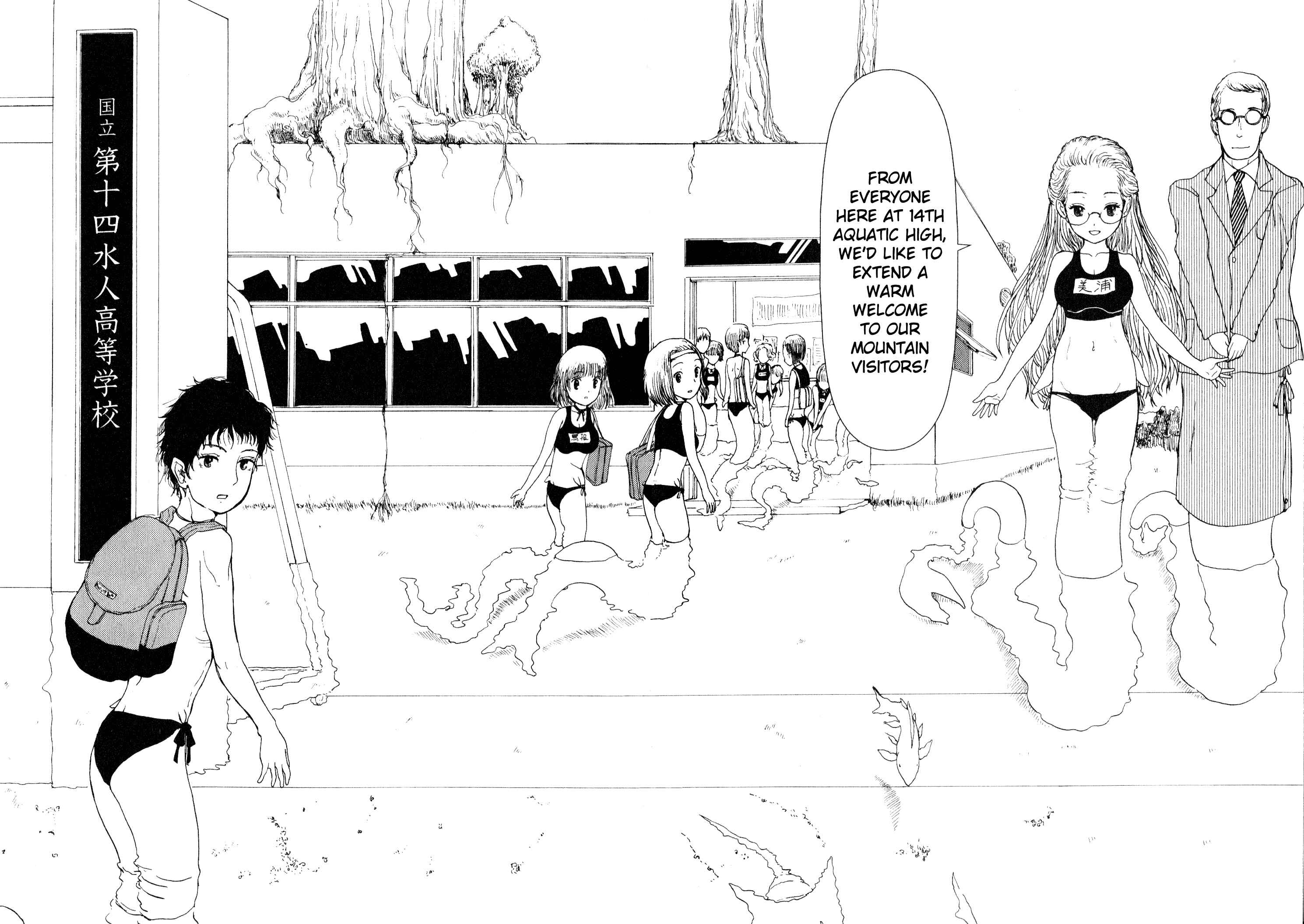 Page 12 Chapter 7 Centaur no Nayami