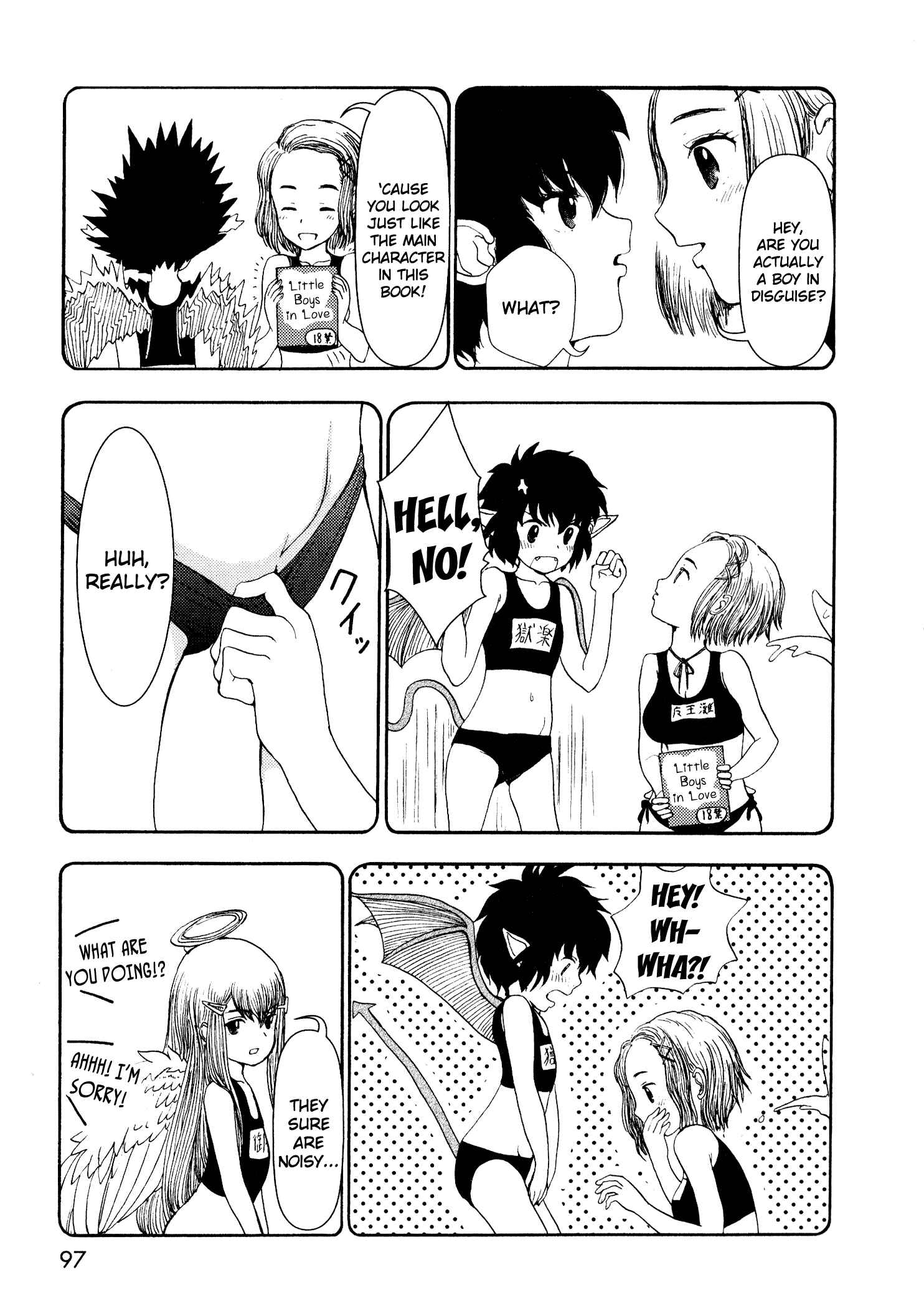Page 18 Chapter 7 Centaur no Nayami