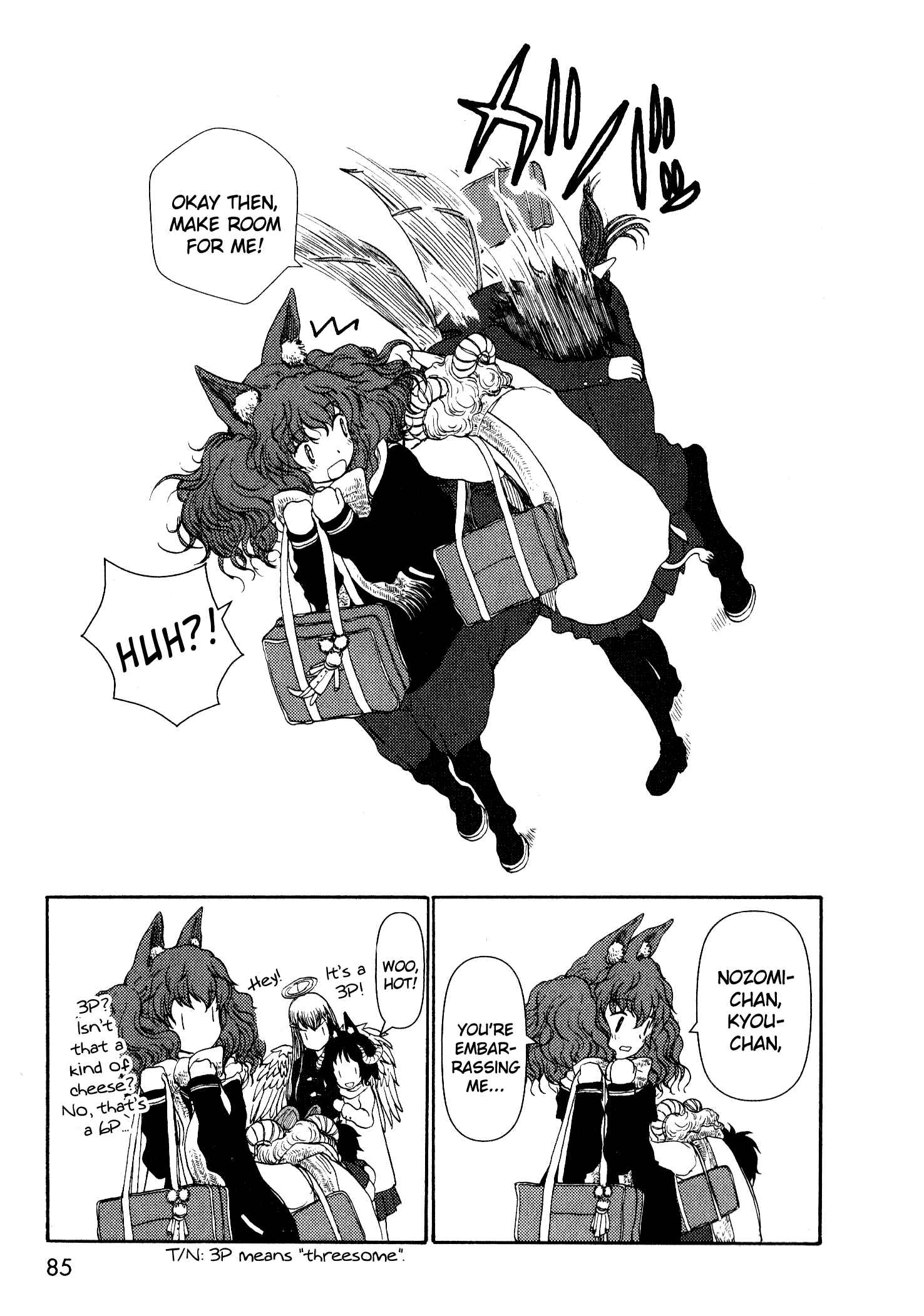 Page 7 Chapter 7 Centaur no Nayami