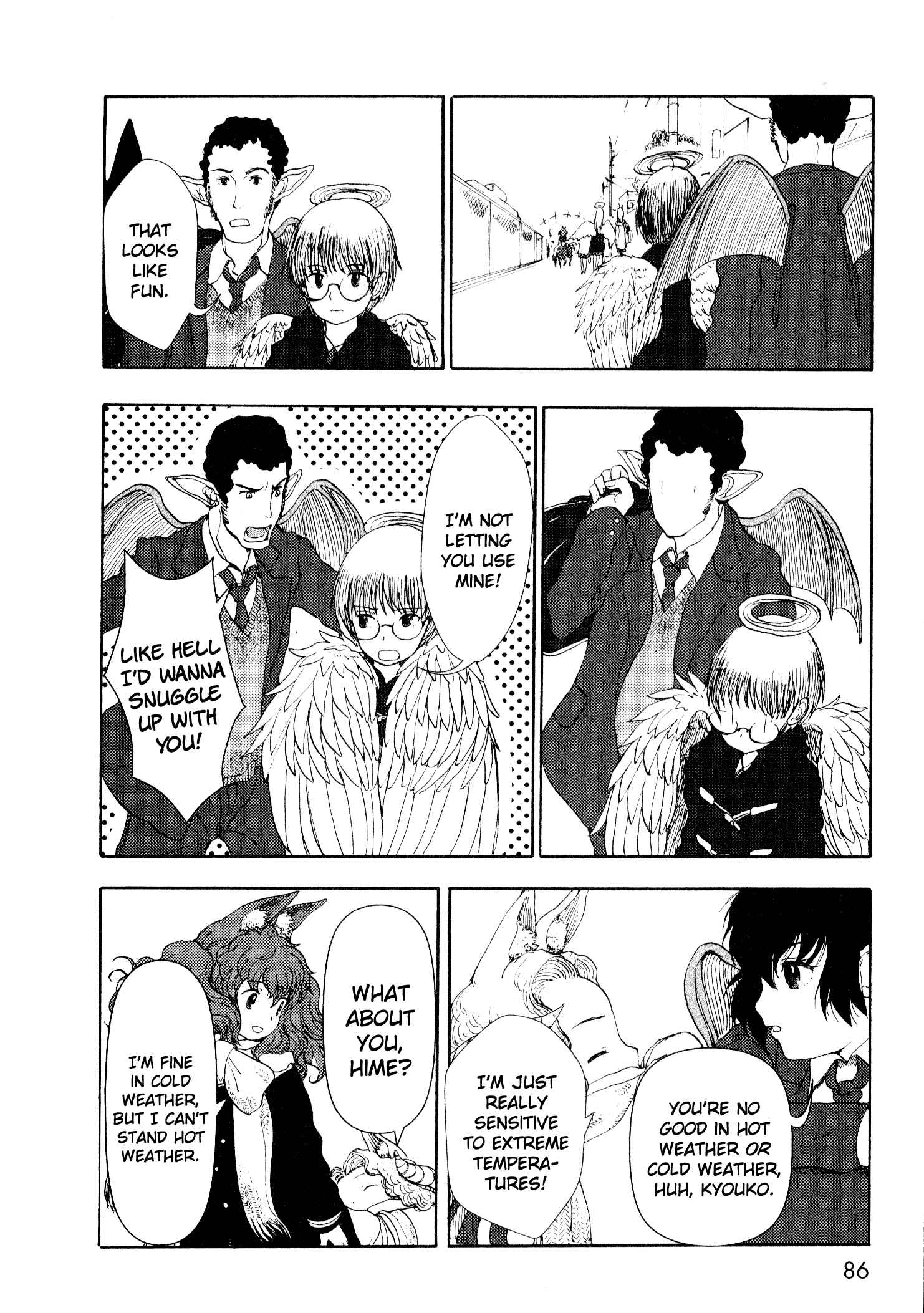 Page 8 Chapter 7 Centaur no Nayami