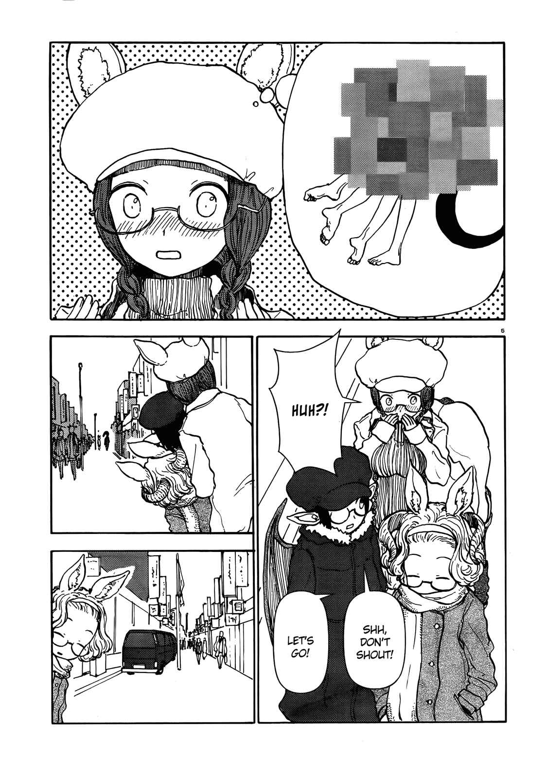 Page 5 Chapter 44 Centaur no Nayami