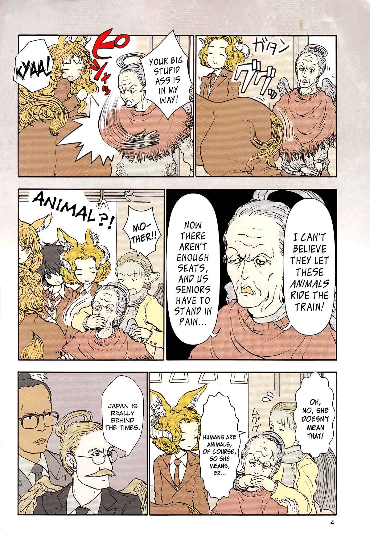 Page 2 Chapter 28 Centaur no Nayami