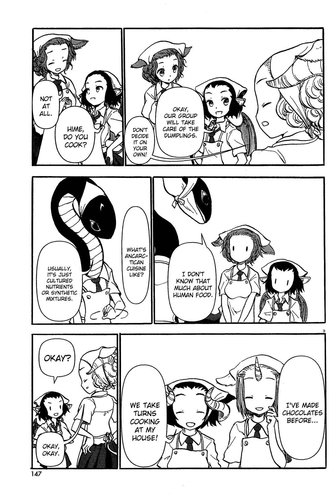 Page 3 Chapter 38 Centaur no Nayami