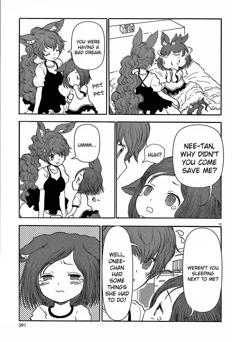 Page 14 Chapter 34 Centaur no Nayami