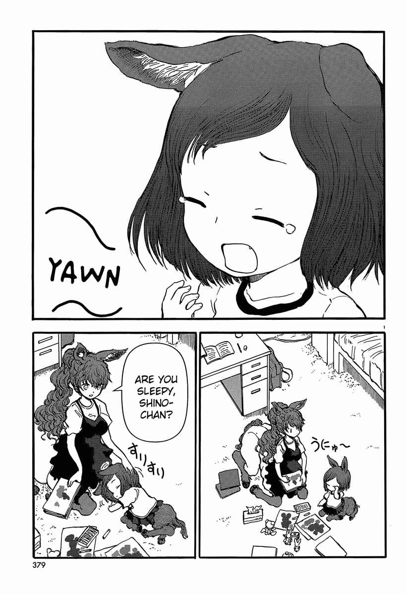 Page 2 Chapter 34 Centaur no Nayami