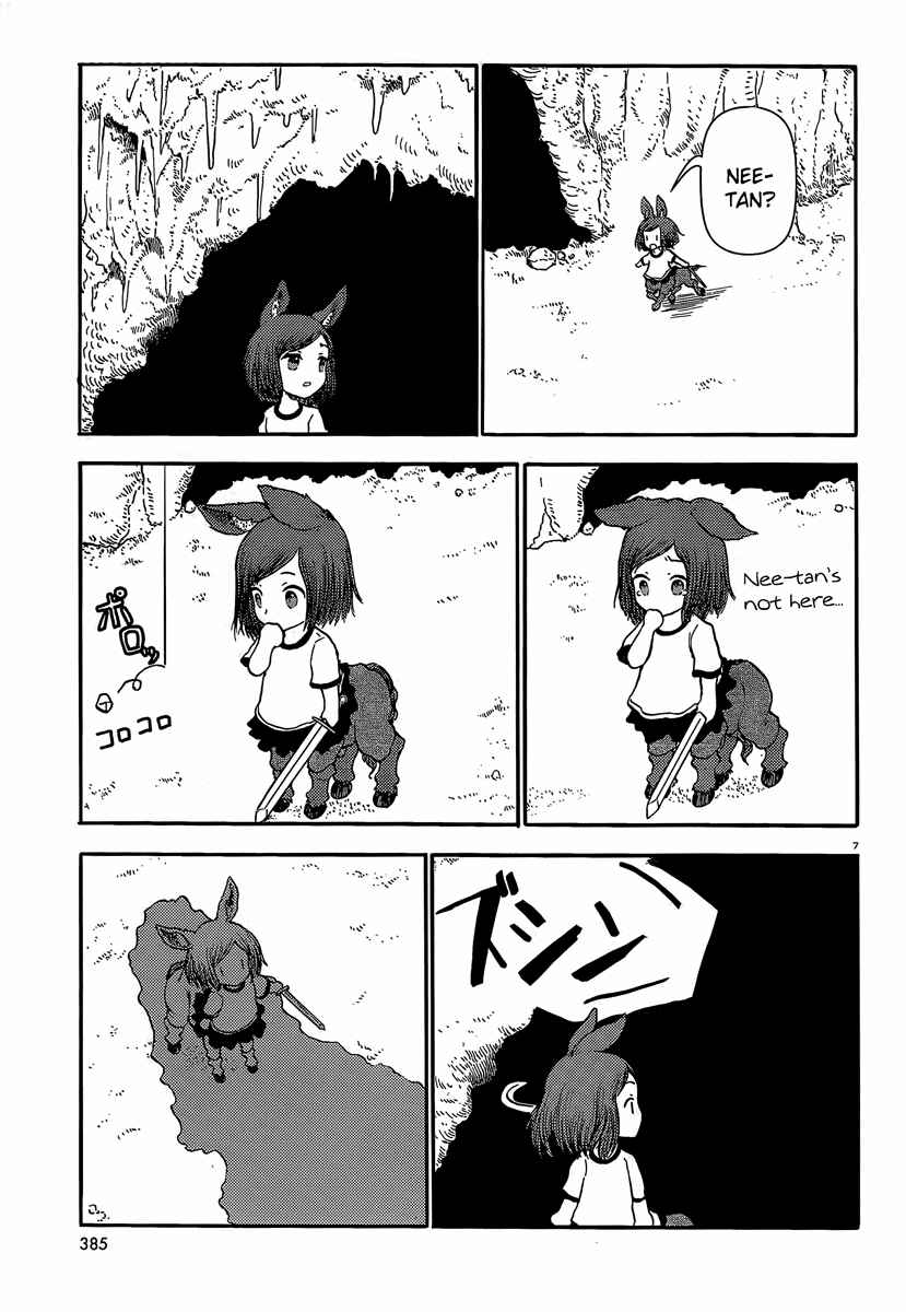 Page 8 Chapter 34 Centaur no Nayami