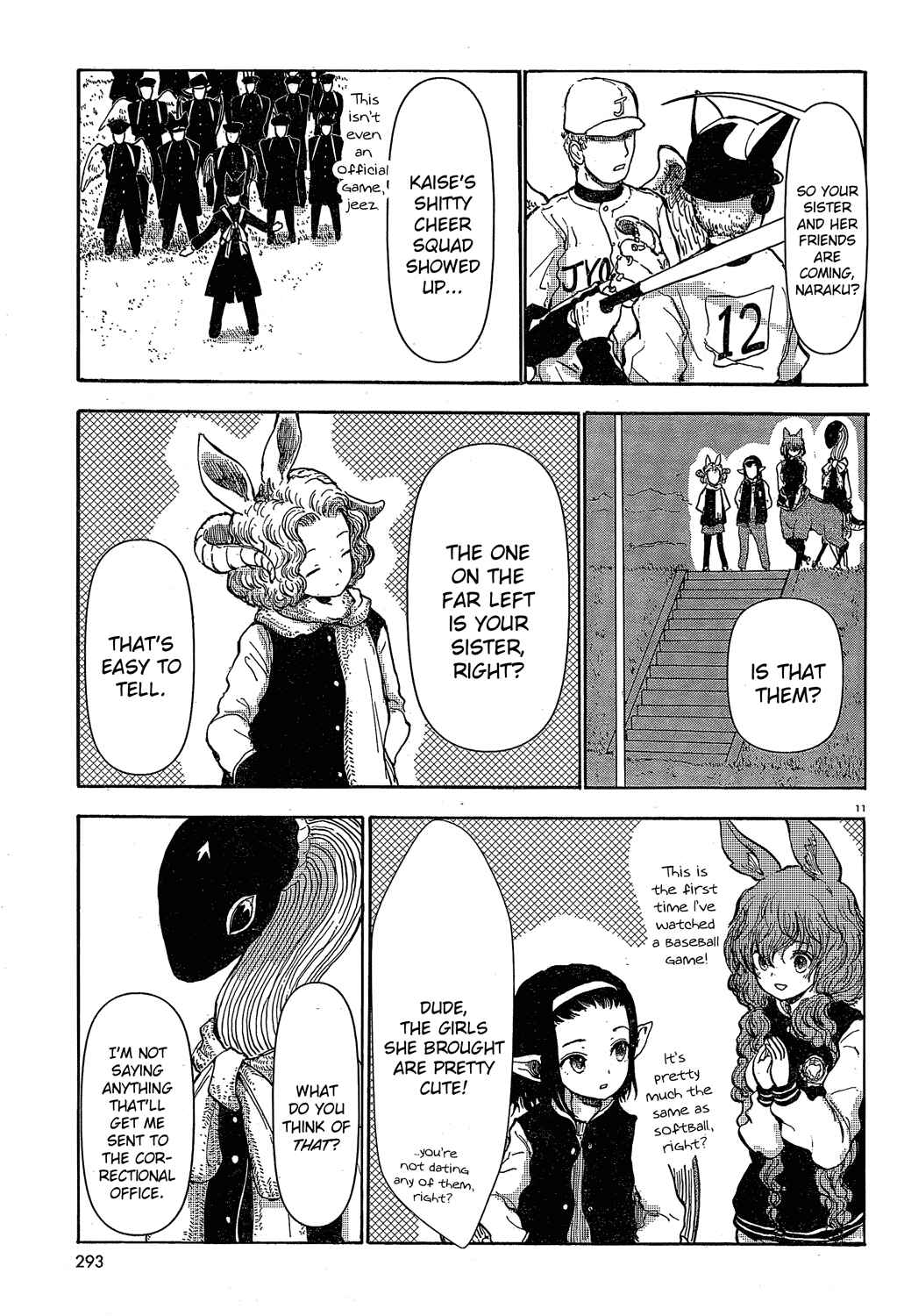 Page 12 Chapter 22 Centaur no Nayami