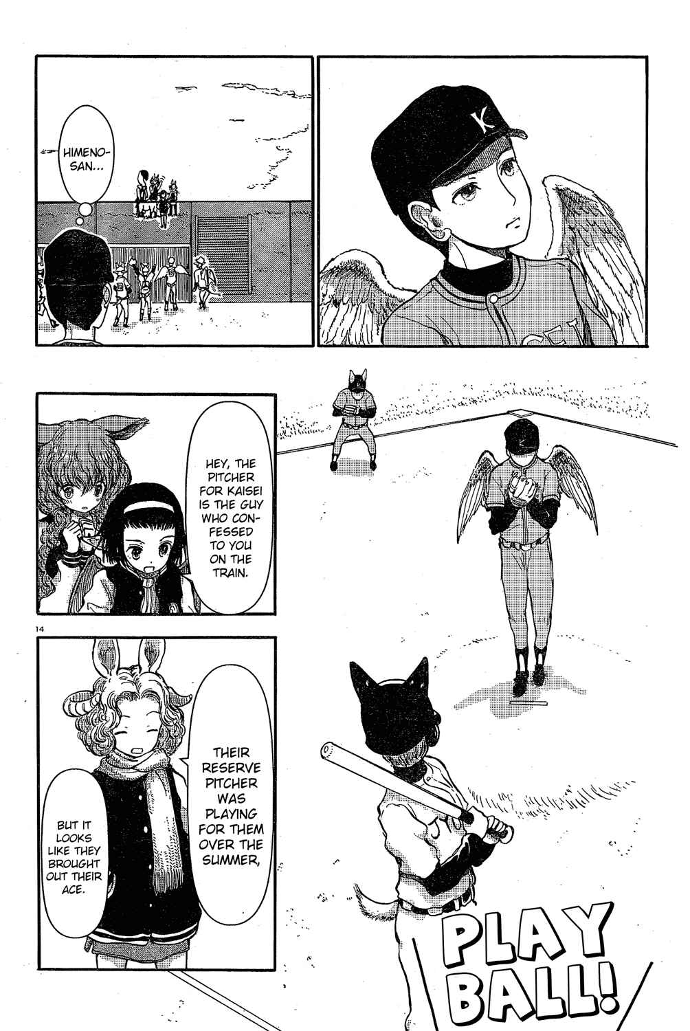 Page 15 Chapter 22 Centaur no Nayami