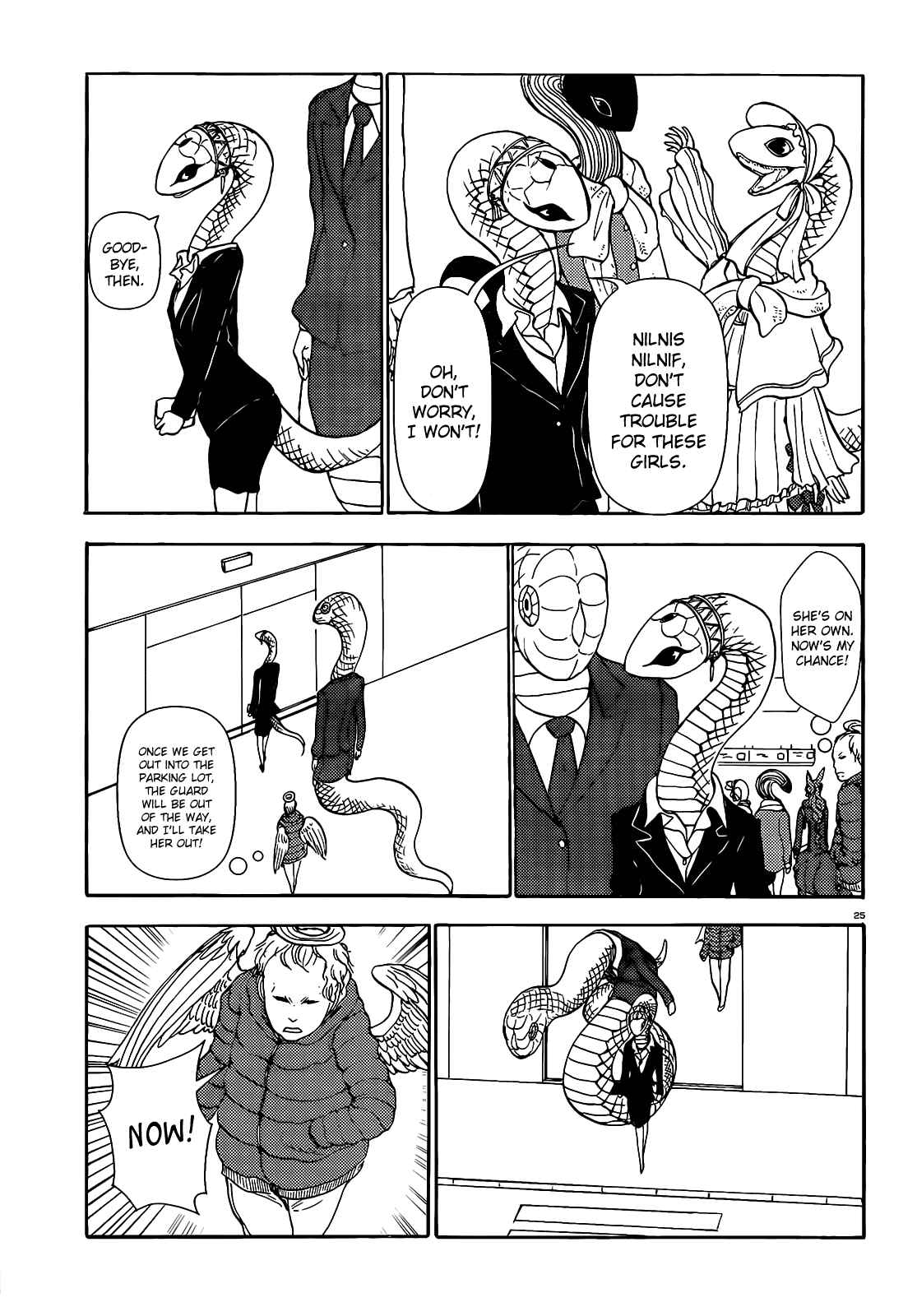 Page 10 Chapter 64 Centaur no Nayami