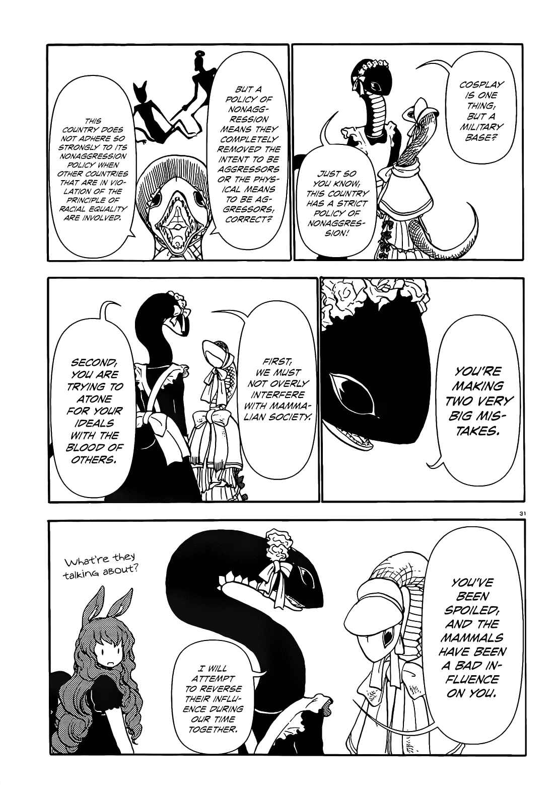 Page 16 Chapter 64 Centaur no Nayami