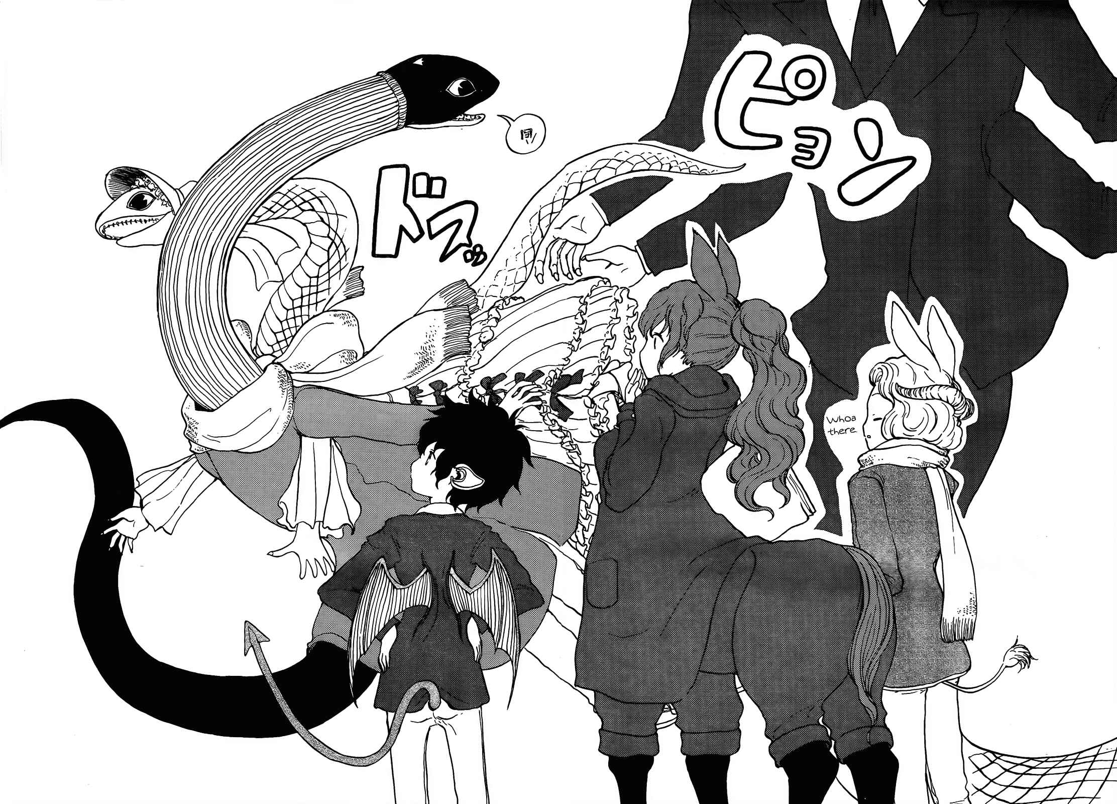 Page 4 Chapter 64 Centaur no Nayami