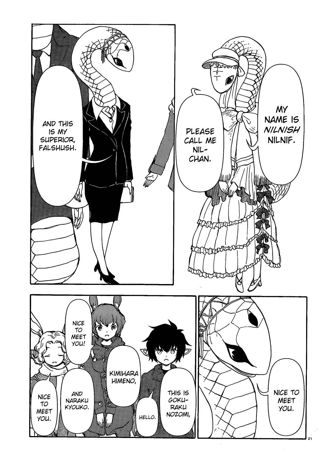 Page 6 Chapter 64 Centaur no Nayami