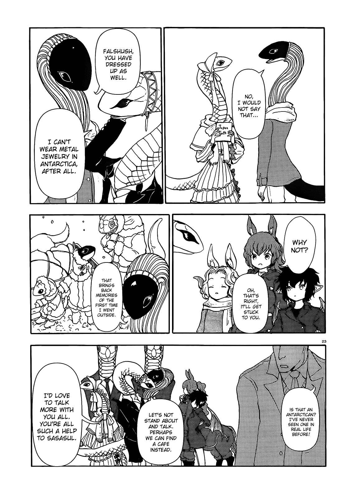 Page 8 Chapter 64 Centaur no Nayami