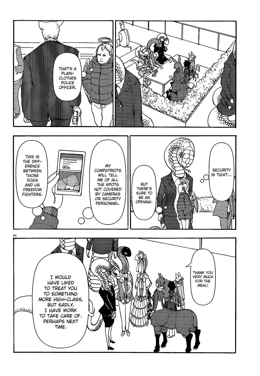 Page 9 Chapter 64 Centaur no Nayami