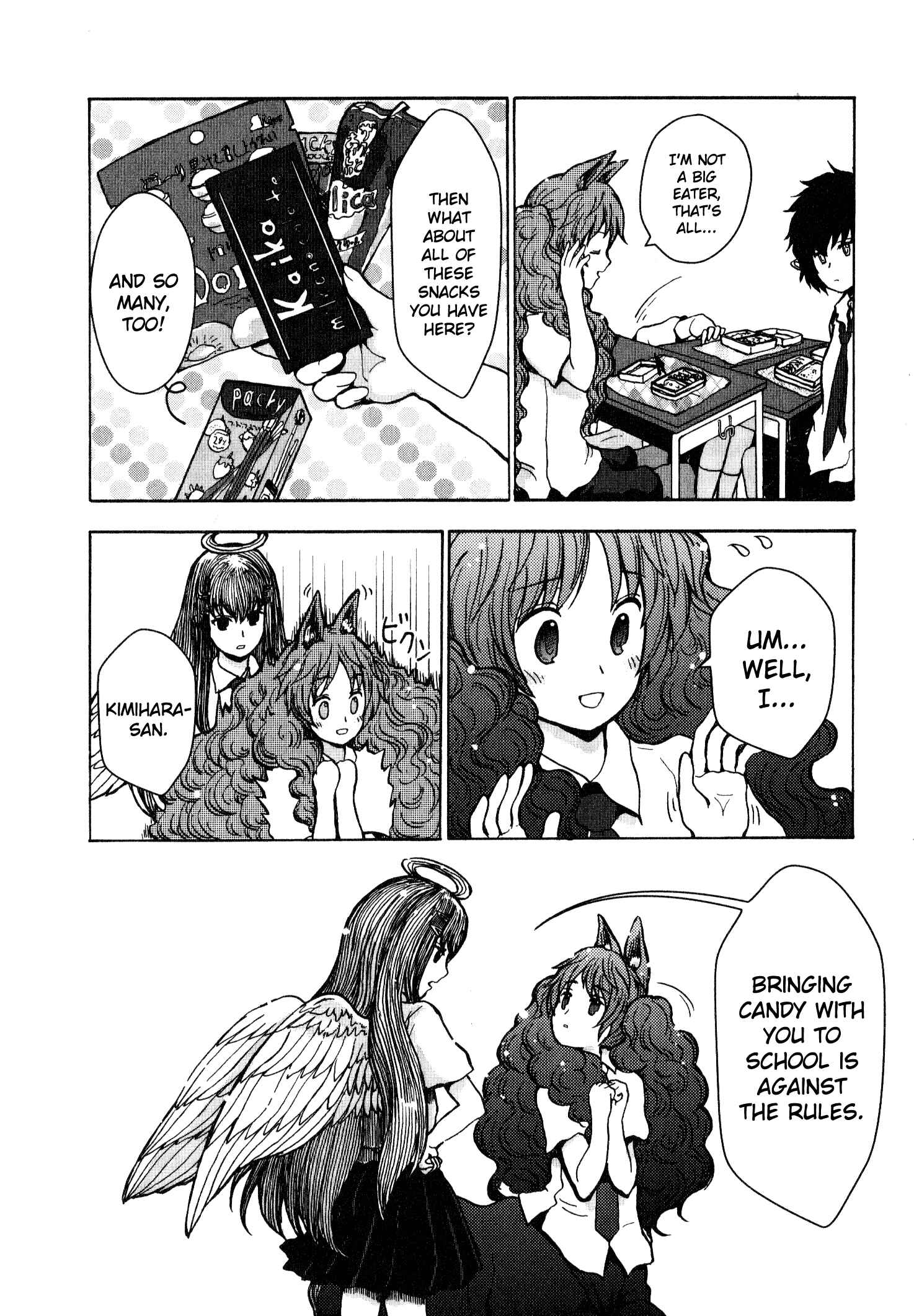 Page 14 Chapter 4 Centaur no Nayami