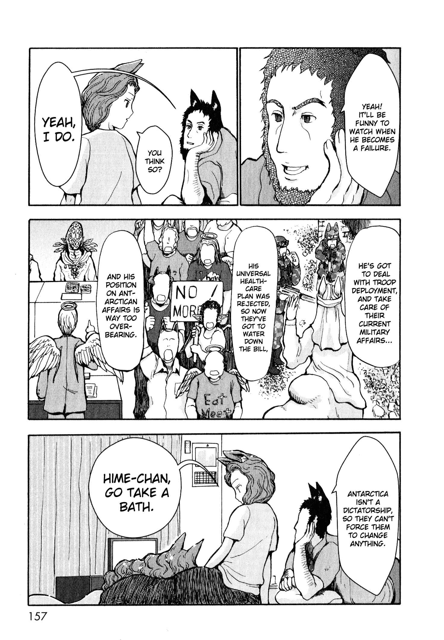 Page 17 Chapter 4 Centaur no Nayami