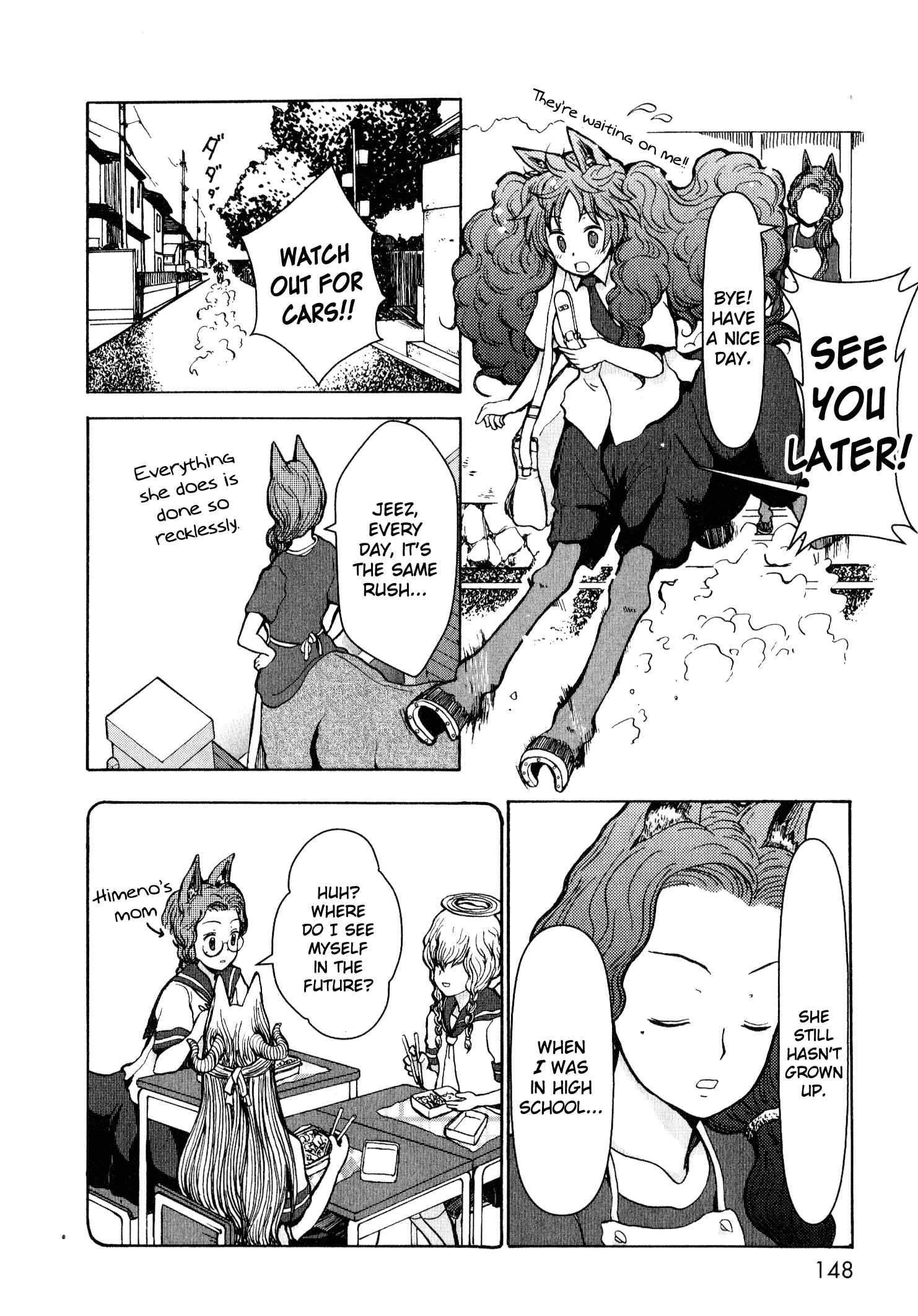 Page 9 Chapter 4 Centaur no Nayami