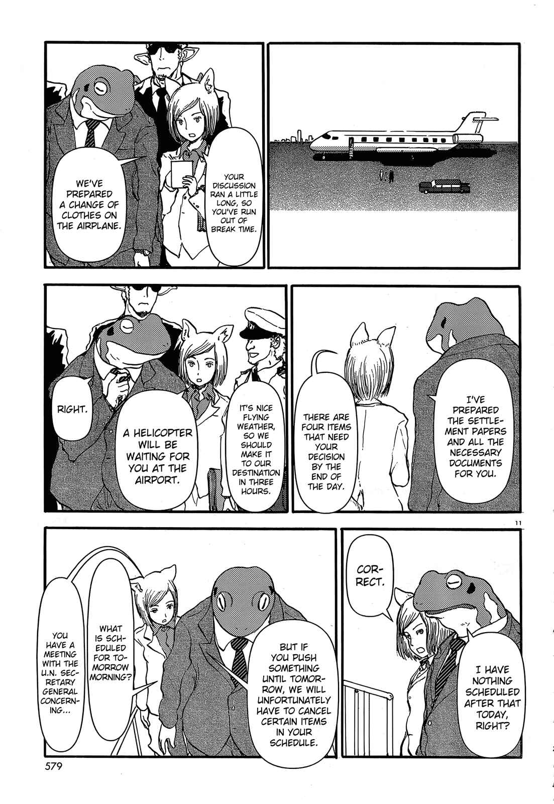 Page 11 Chapter 33 Centaur no Nayami