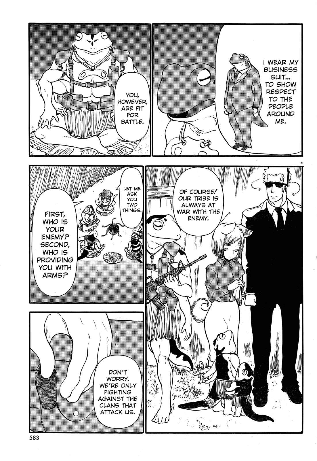 Page 15 Chapter 33 Centaur no Nayami