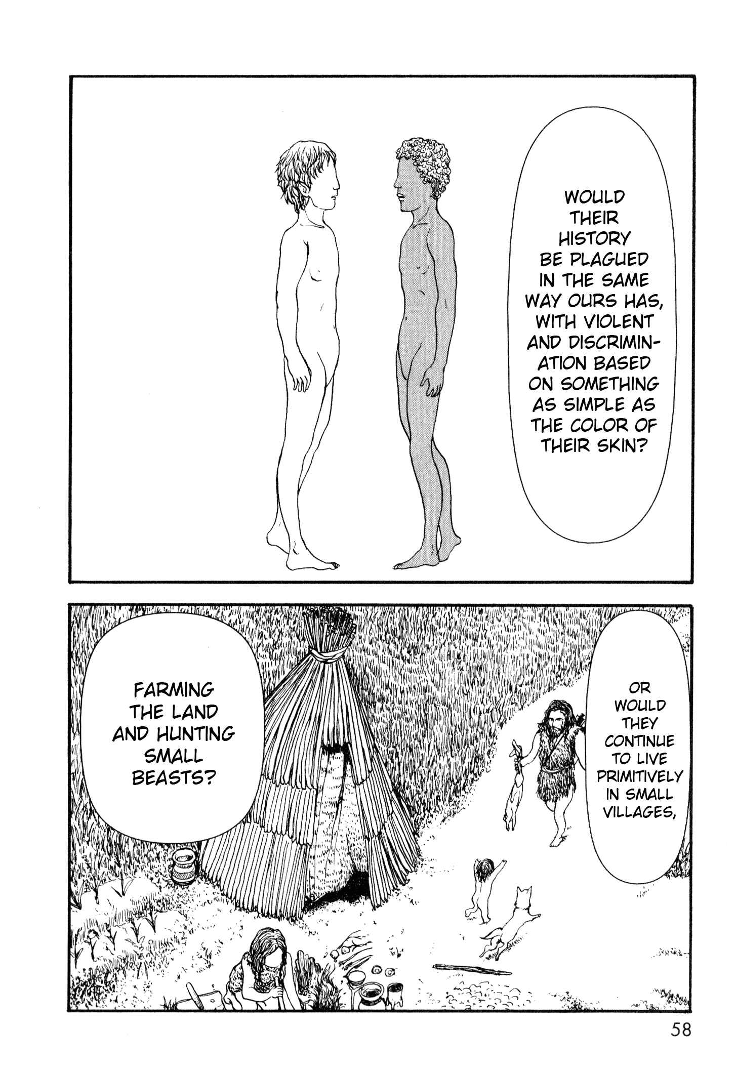 Page 6 Chapter 5.5 Centaur no Nayami