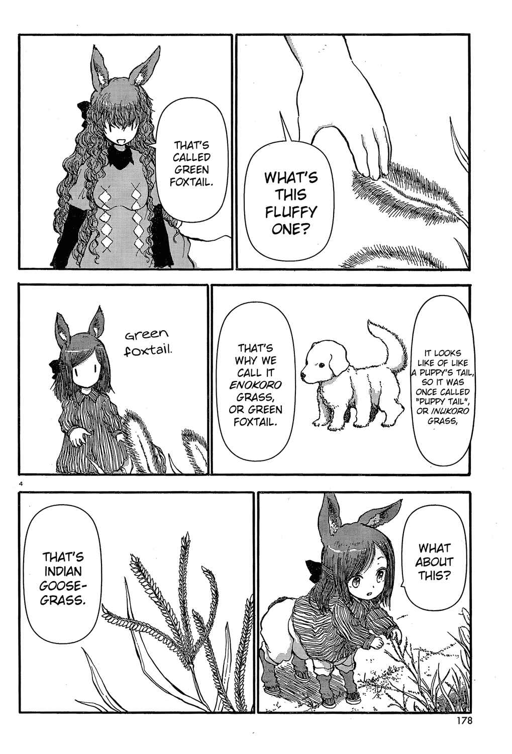 Page 4 Chapter 20 Centaur no Nayami