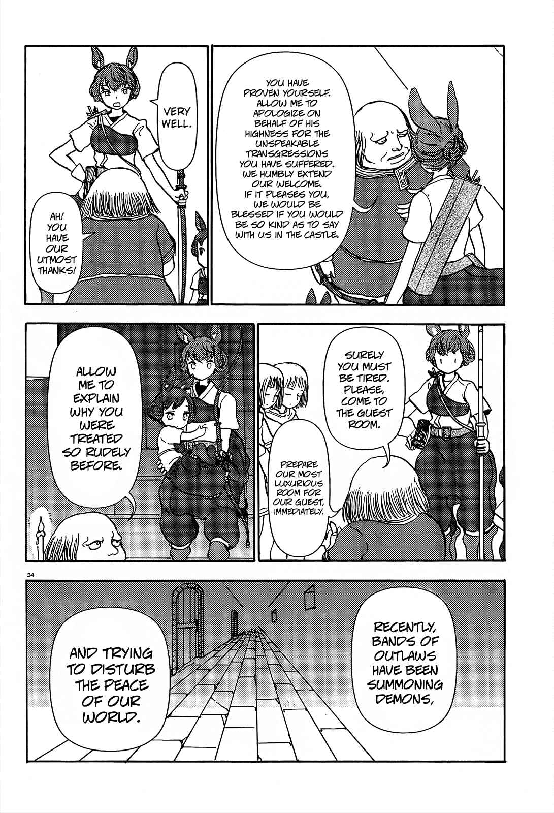 Page 33 Chapter 56 Centaur no Nayami