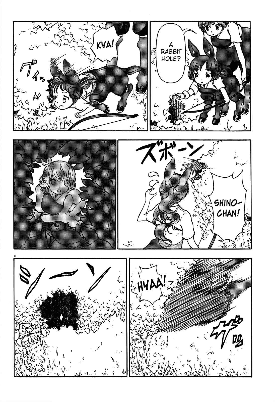 Page 8 Chapter 56 Centaur no Nayami