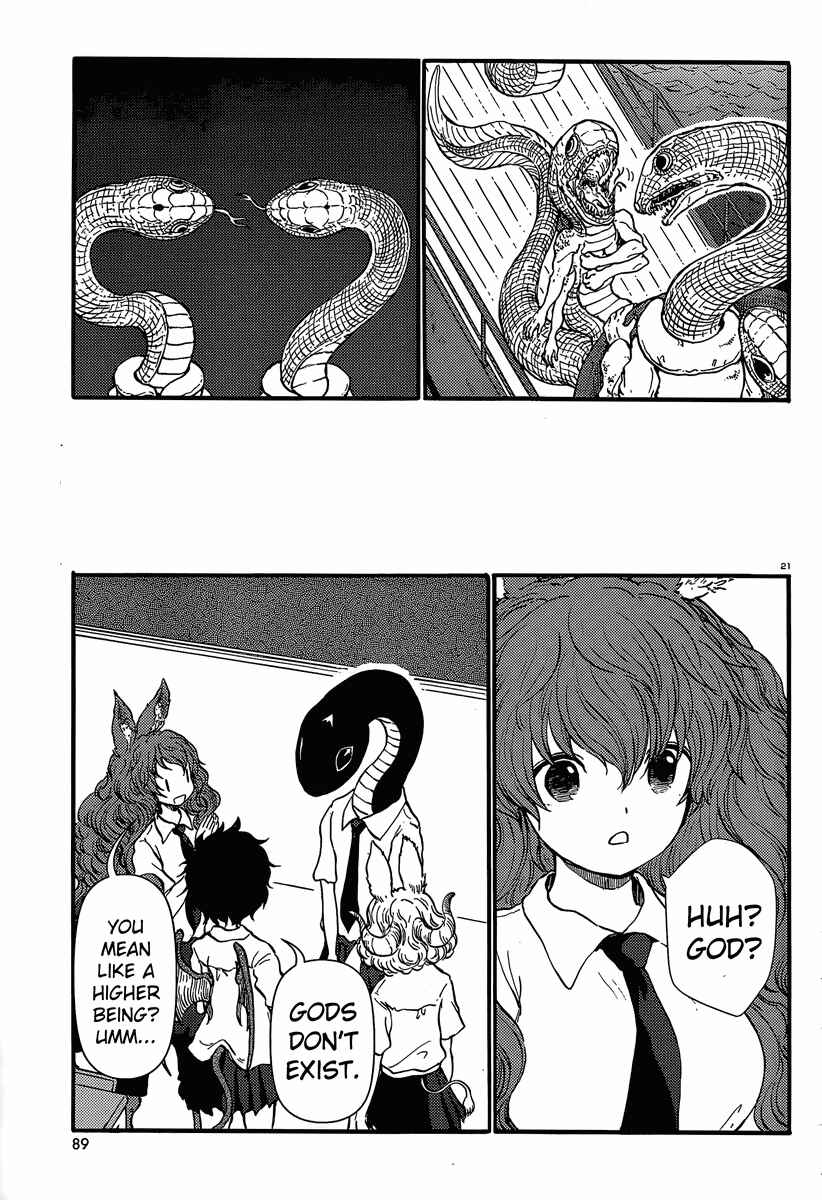 Page 20 Chapter 35 Centaur no Nayami