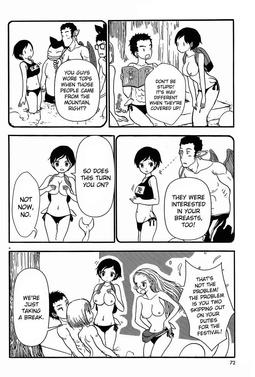 Page 4 Chapter 35 Centaur no Nayami