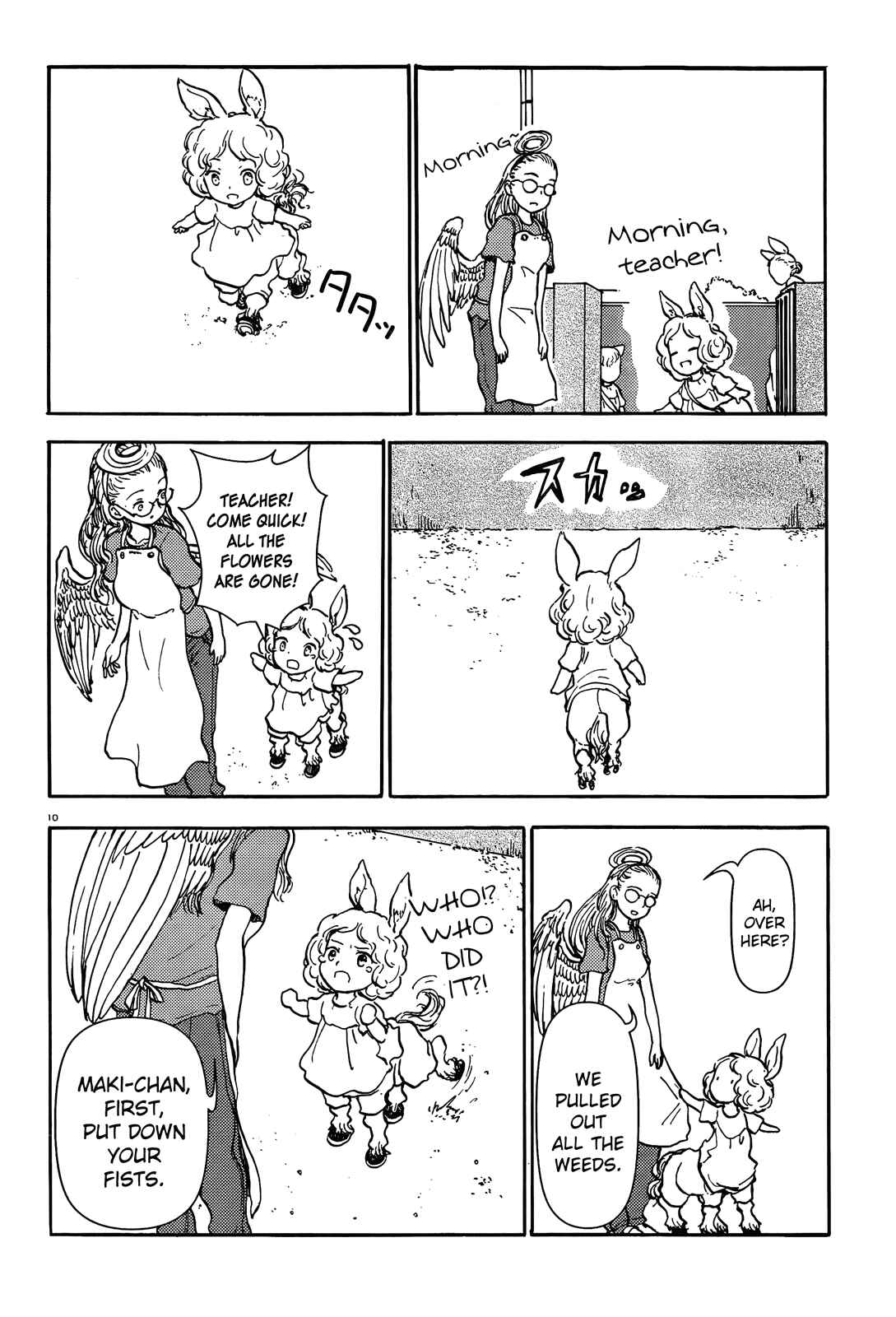 Page 10 Chapter 55 Centaur no Nayami
