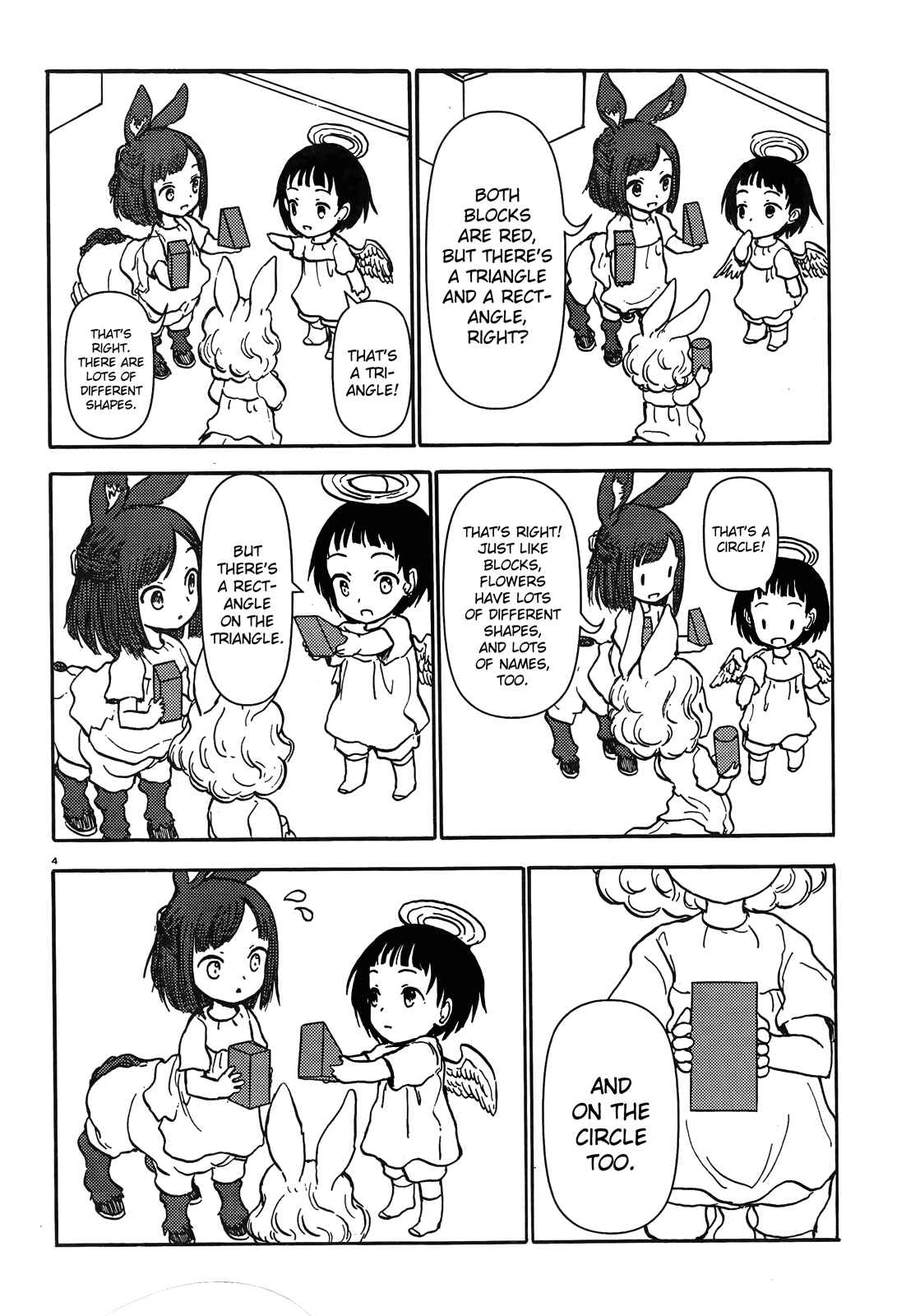 Page 4 Chapter 55 Centaur no Nayami