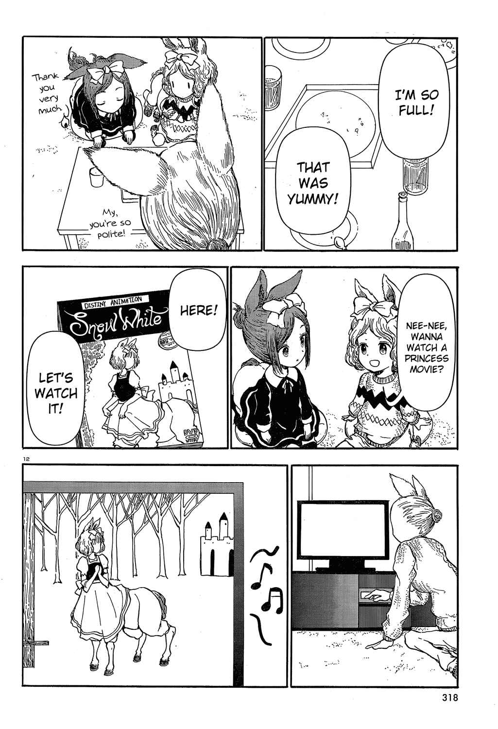 Page 12 Chapter 23 Centaur no Nayami