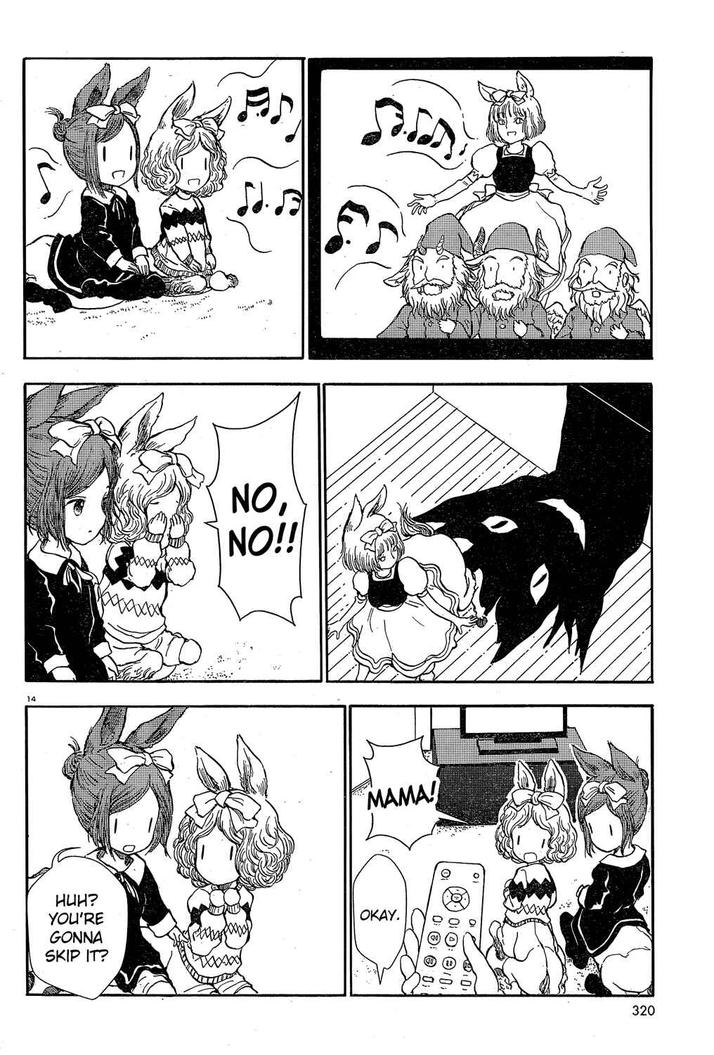 Page 14 Chapter 23 Centaur no Nayami