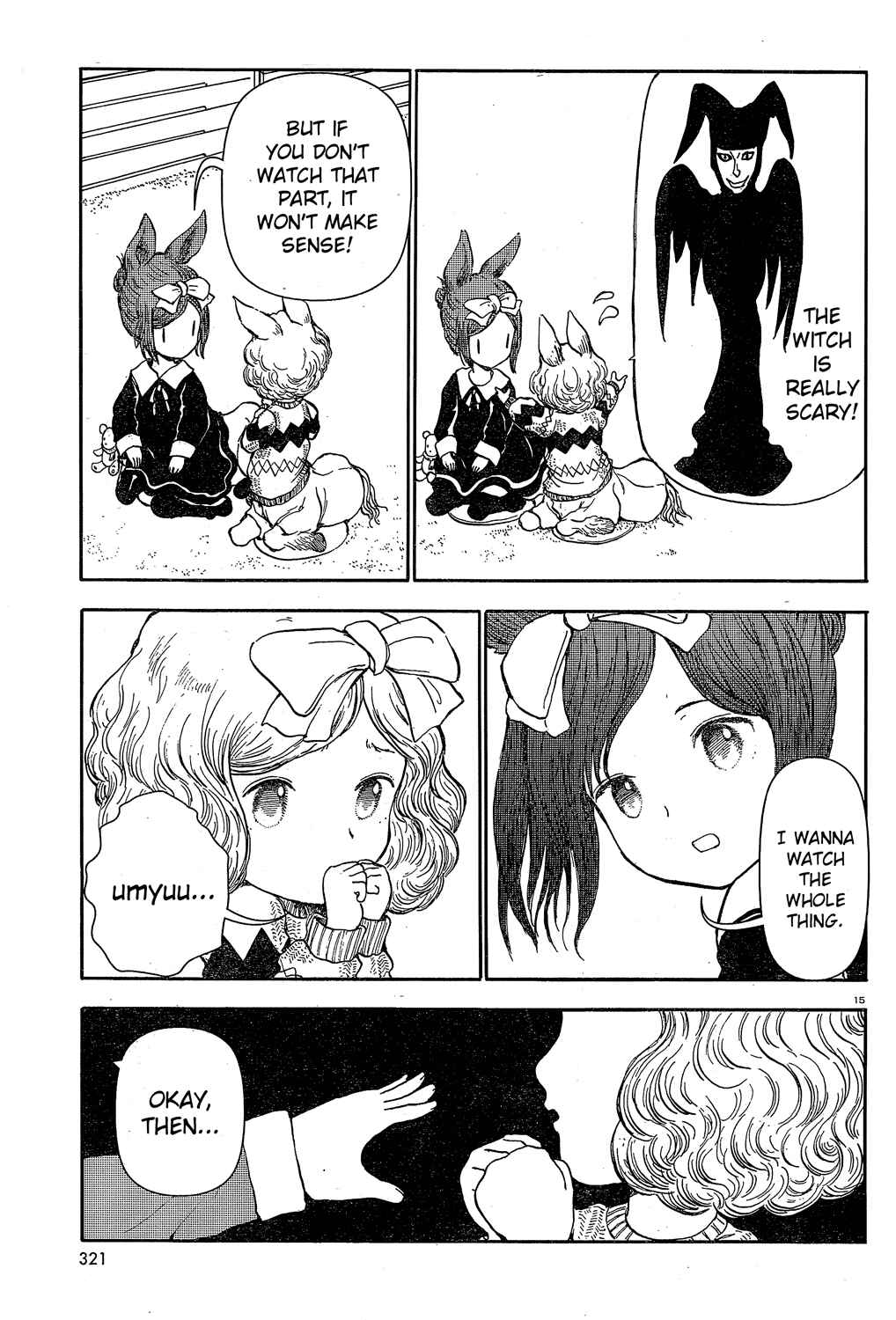 Page 15 Chapter 23 Centaur no Nayami