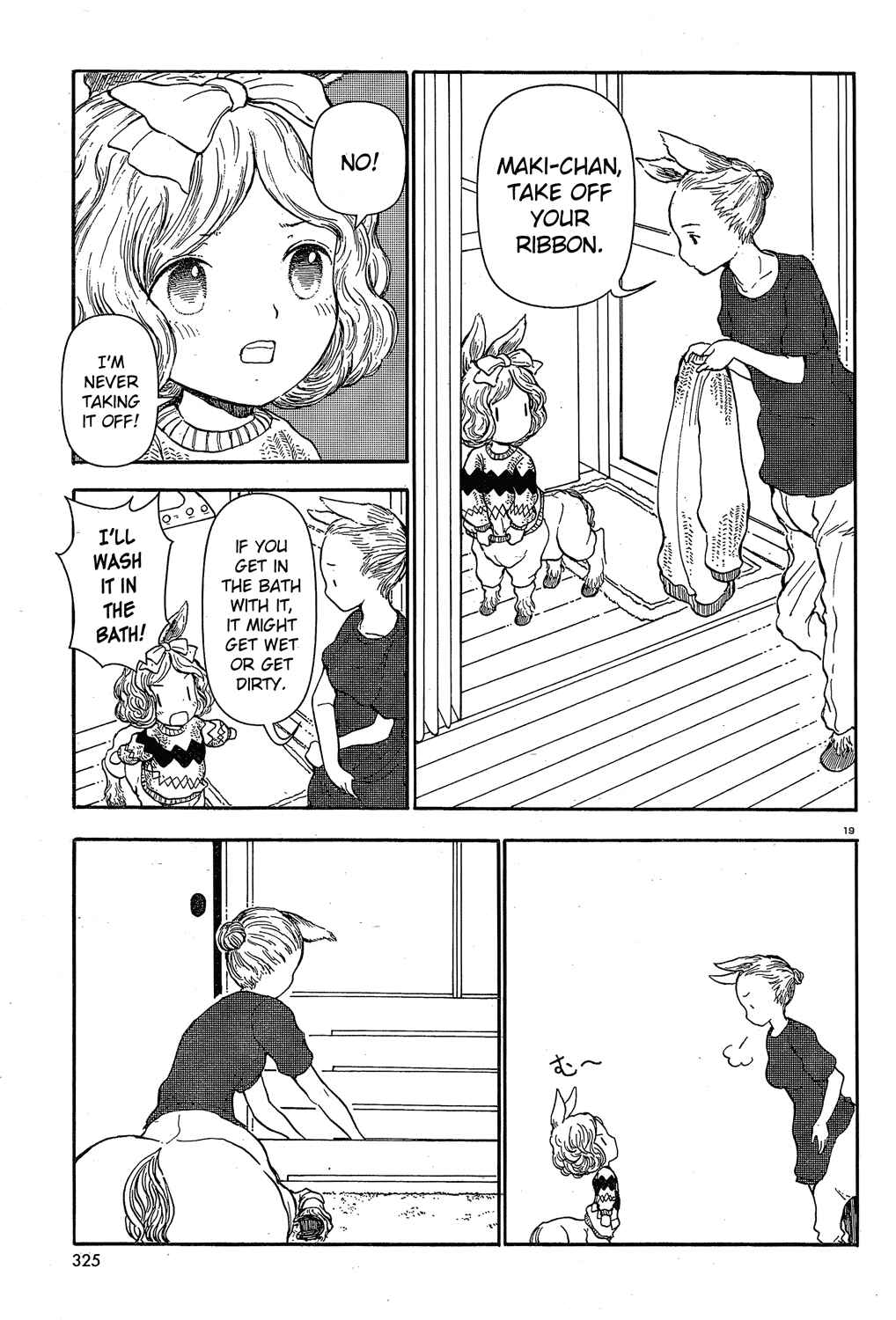 Page 18 Chapter 23 Centaur no Nayami