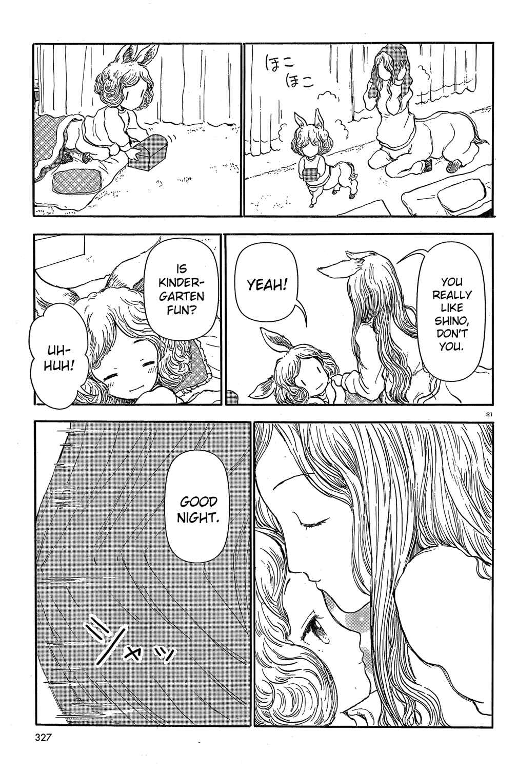 Page 20 Chapter 23 Centaur no Nayami