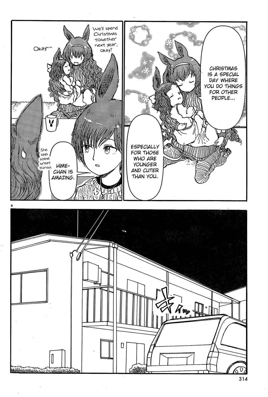 Page 8 Chapter 23 Centaur no Nayami