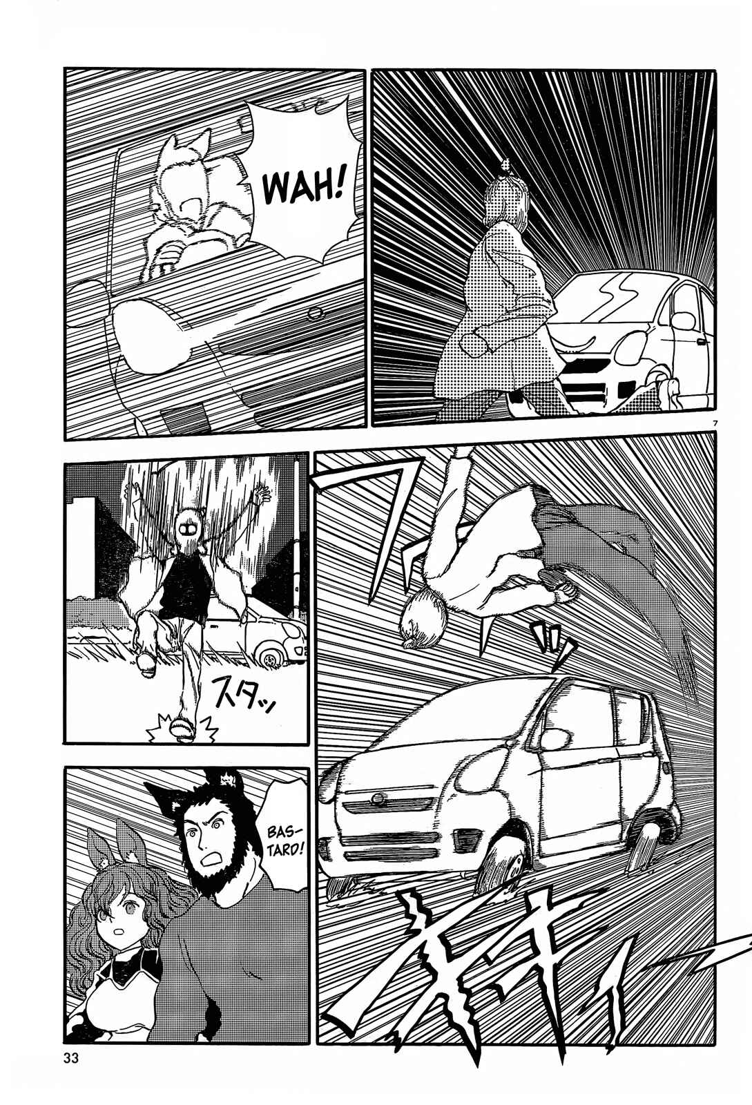 Page 7 Chapter 30 Centaur no Nayami