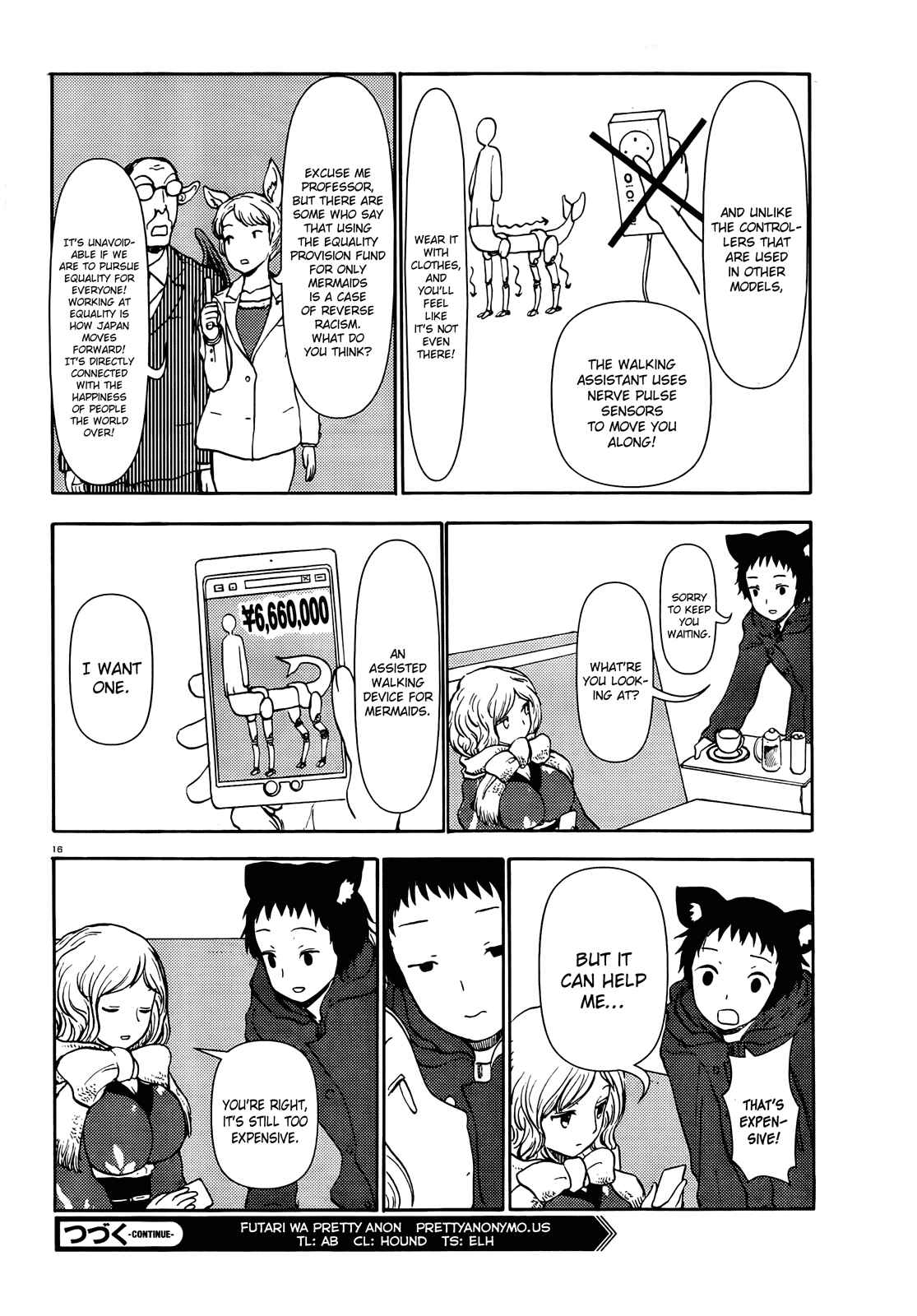 Page 15 Chapter 48 Centaur no Nayami