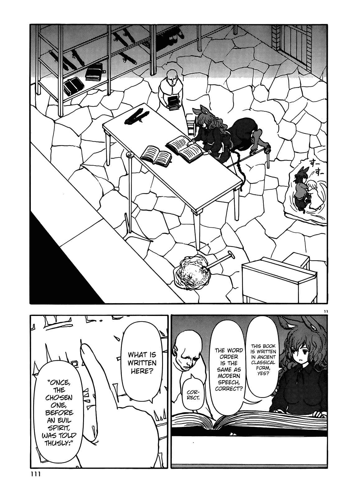 Page 10 Chapter 58 Centaur no Nayami