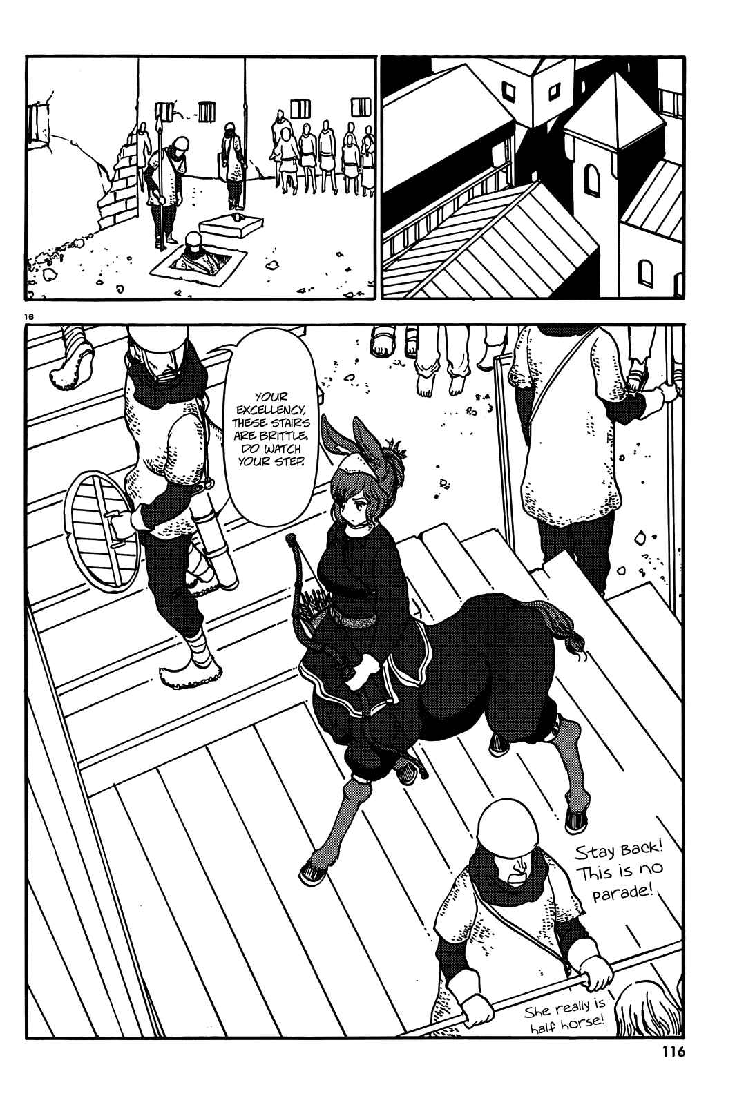 Page 15 Chapter 58 Centaur no Nayami