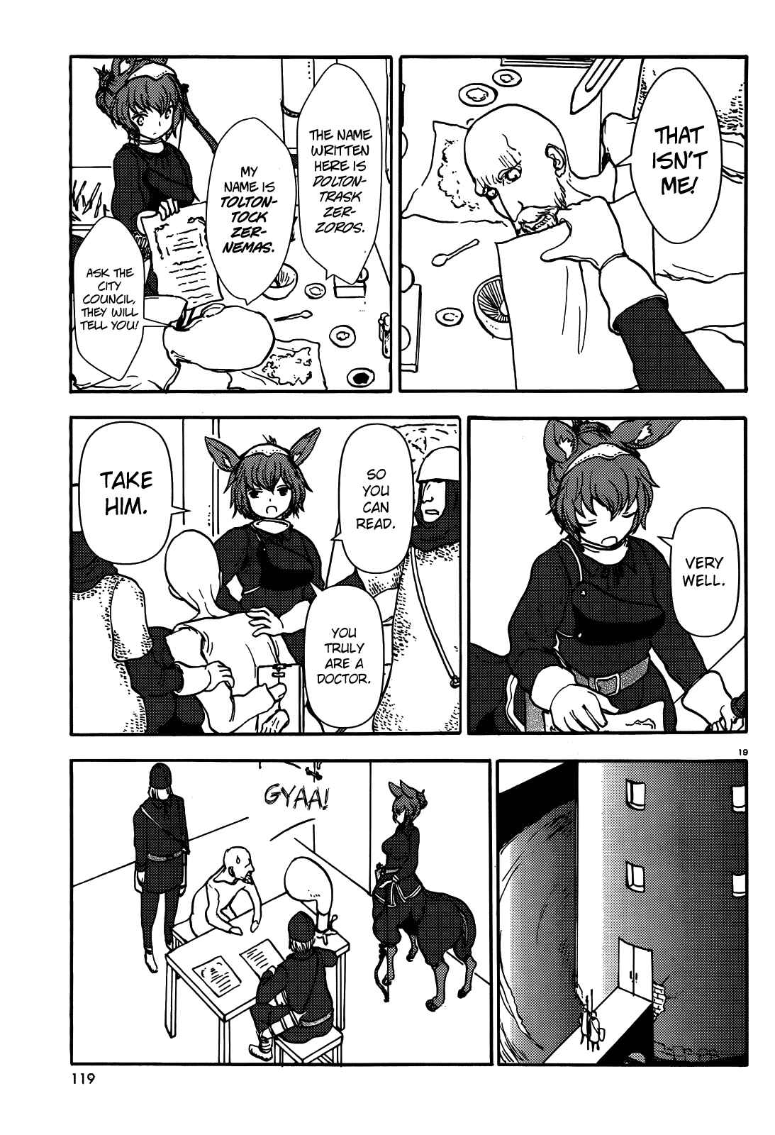 Page 18 Chapter 58 Centaur no Nayami