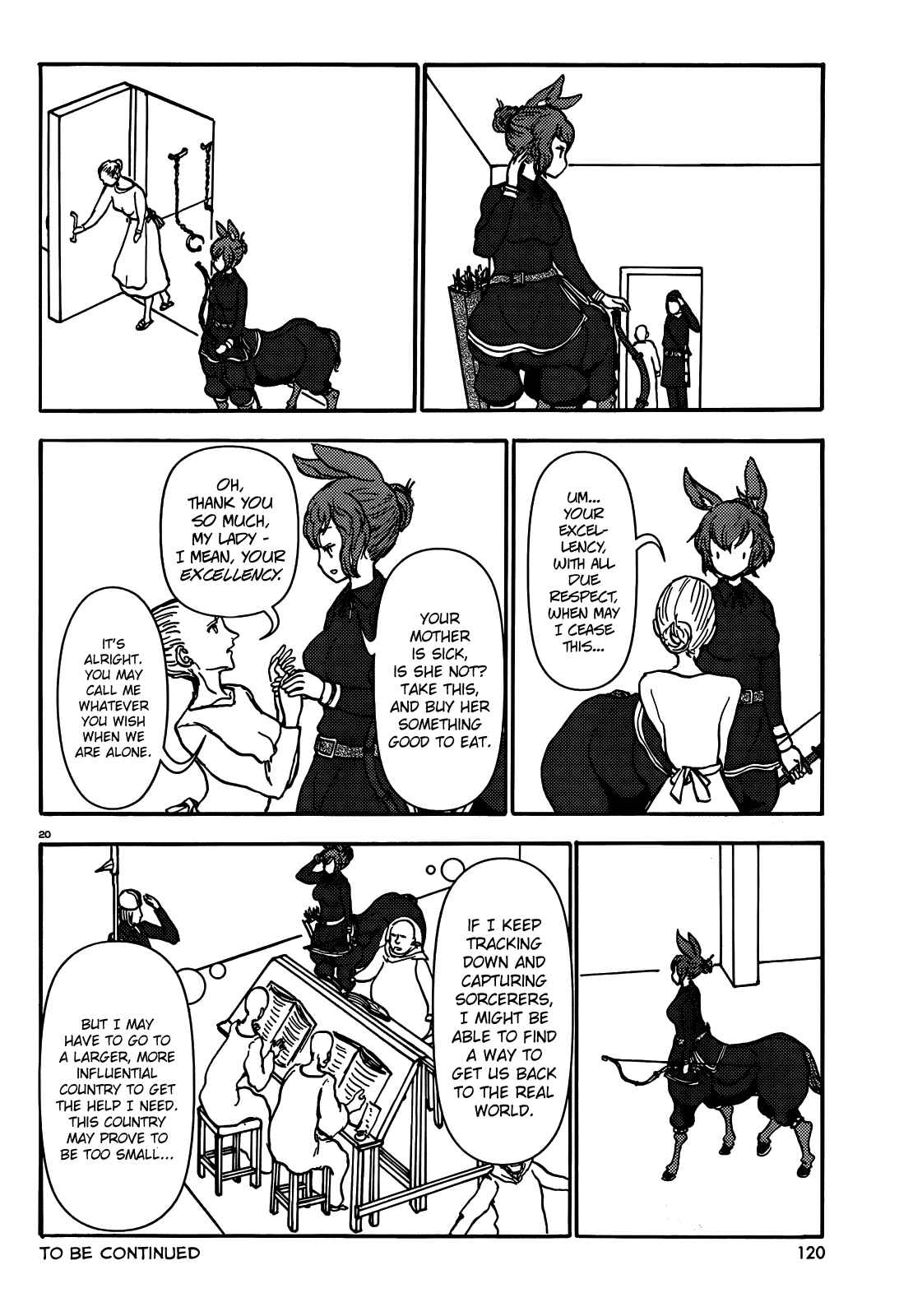 Page 19 Chapter 58 Centaur no Nayami
