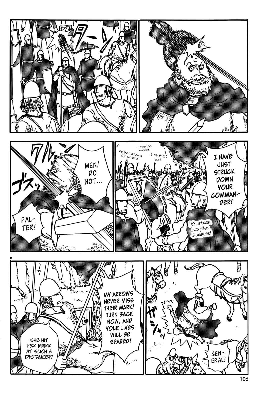 Page 5 Chapter 58 Centaur no Nayami