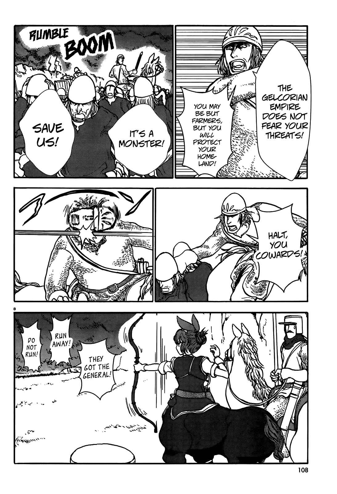 Page 7 Chapter 58 Centaur no Nayami