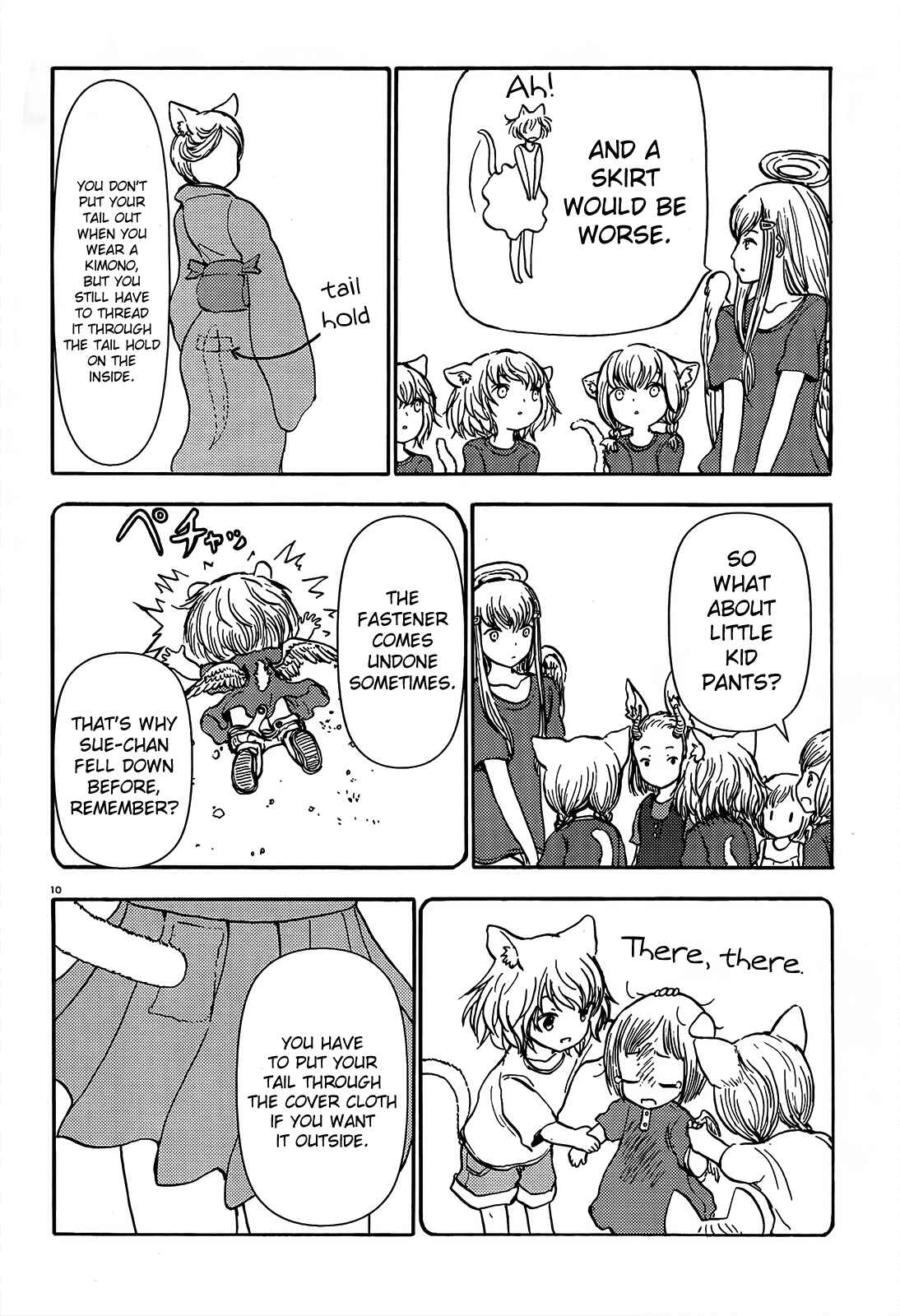 Page 10 Chapter 57 Centaur no Nayami