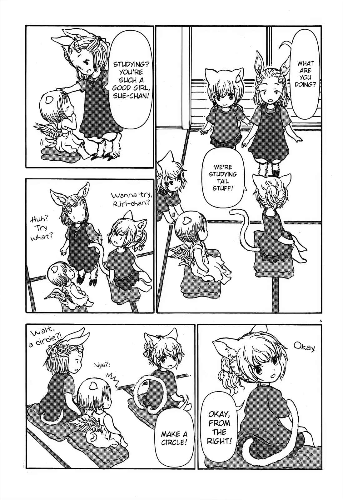 Page 5 Chapter 57 Centaur no Nayami
