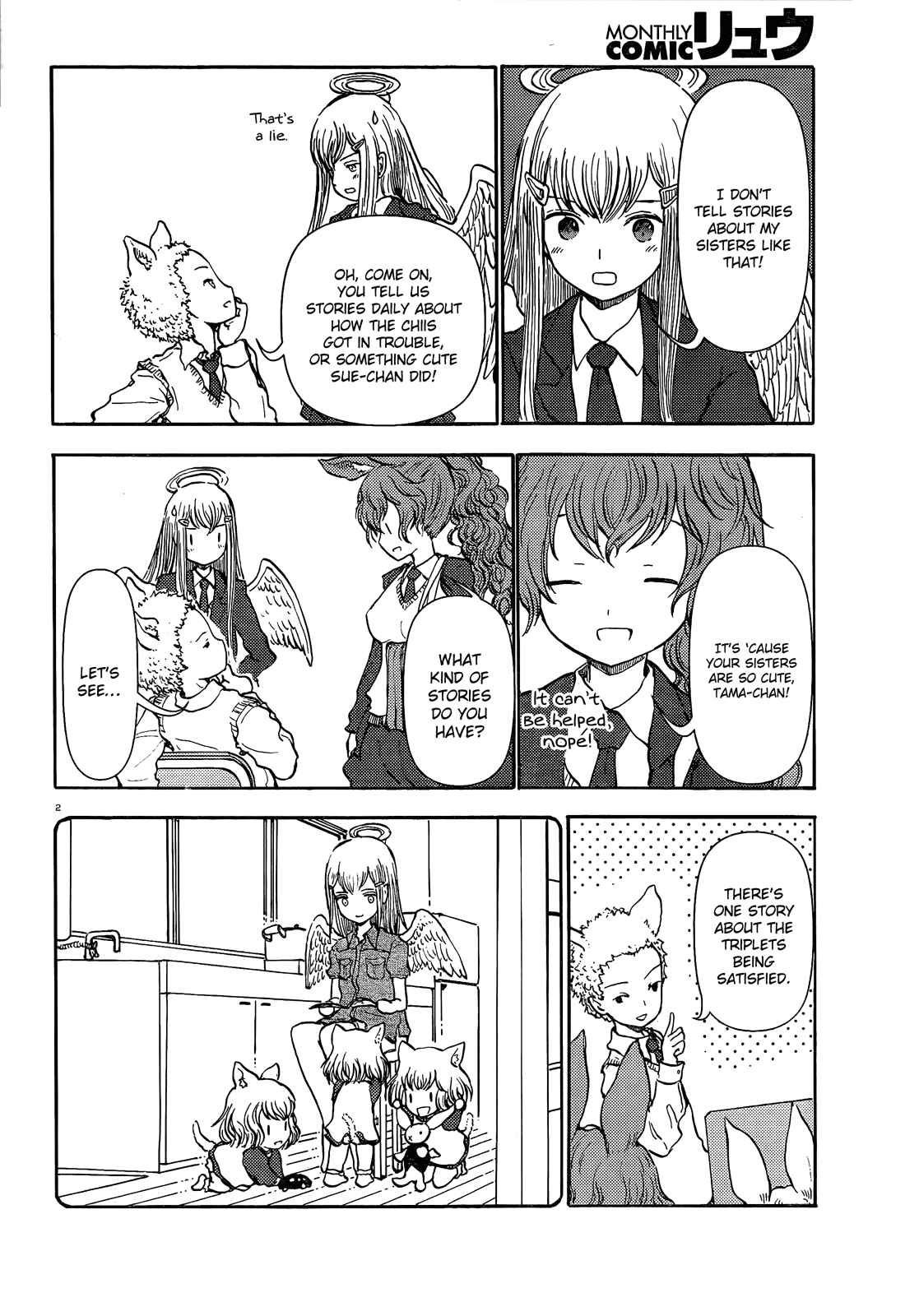 Page 2 Chapter 43 Centaur no Nayami