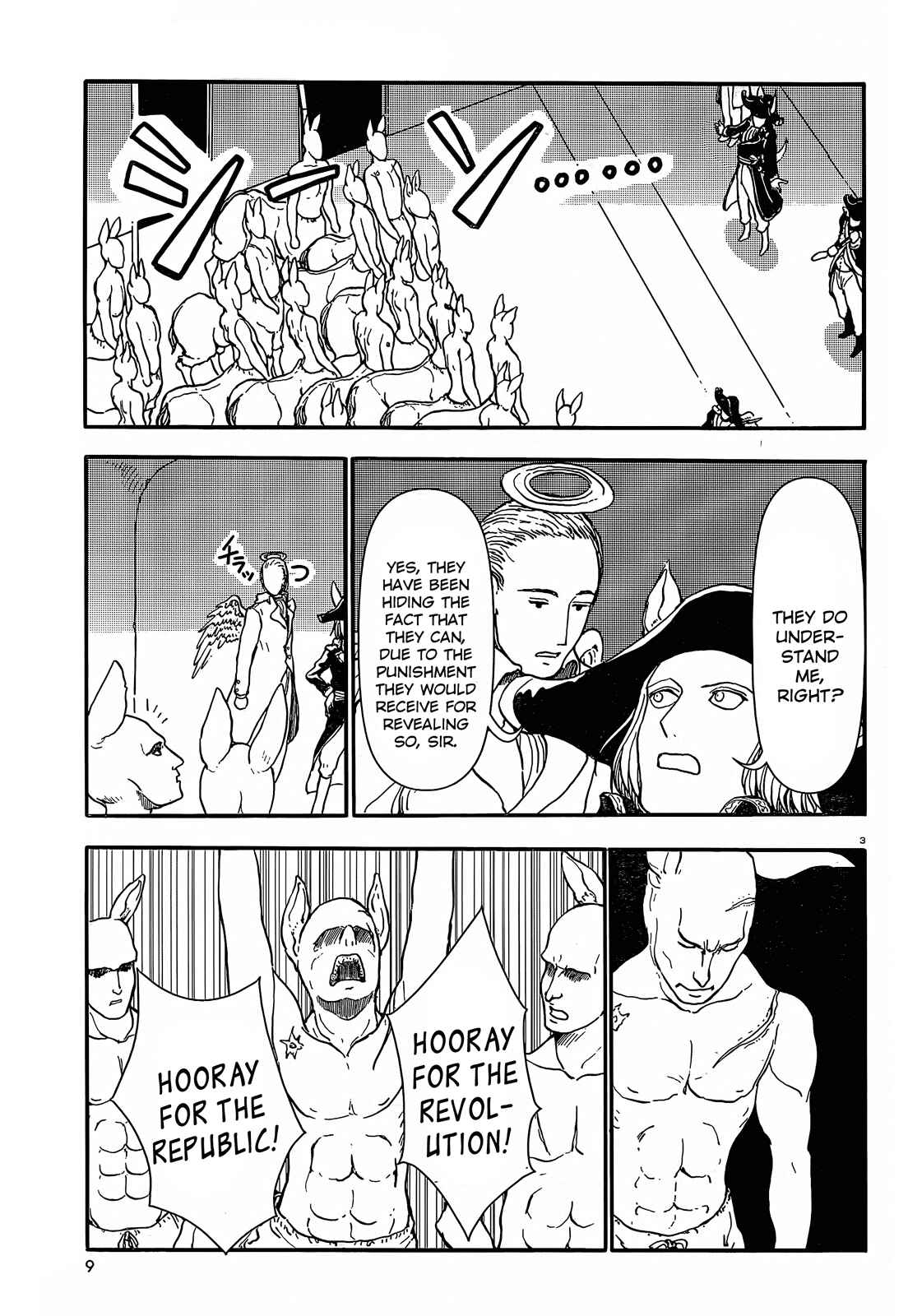 Page 3 Chapter 29 Centaur no Nayami